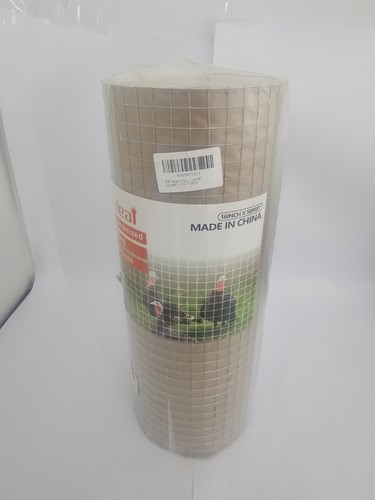 Gardeal 16in 50ft - gardeal, 1/4"