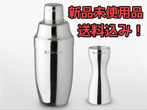 Set shaker da cocktail Snow
