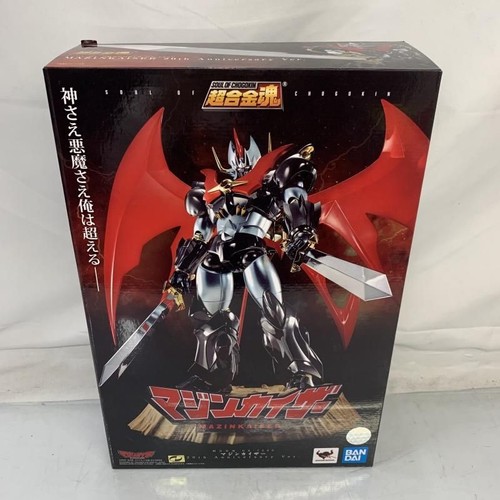 Soul chogokin 75sp - soul,