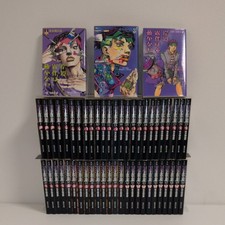 JoJo's Bizarre Adventure