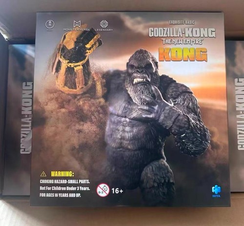 Hiya king kong s - king, b.e.a.s.t