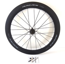 Shimano Dura-Ace C60 Disc