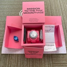 Omega Mission to The Pink Moon Phases Edizione Limitata Nuovo