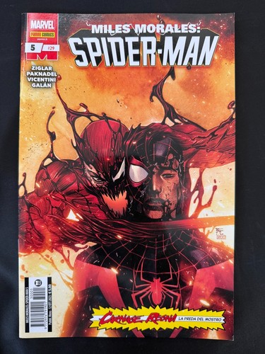 Miles morales spider man - miles, 5