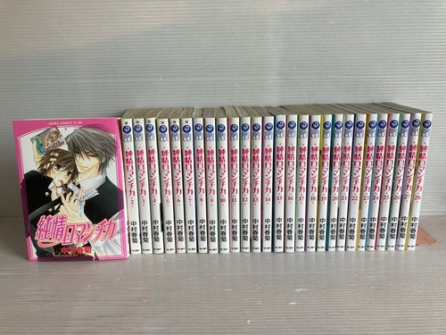 Junjou romantica set - junjou,