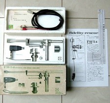 Turntable Complete Set with