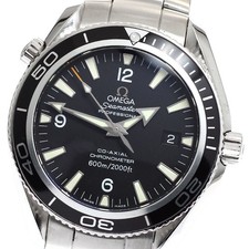 Omega Seamaster Planet Ocean