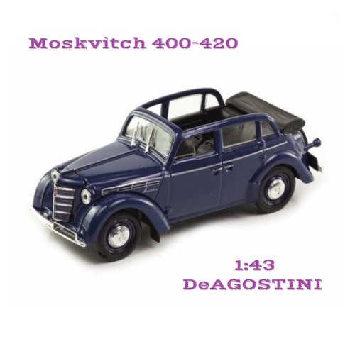 Moskvitch 400 cabrio - moskvitch-400,