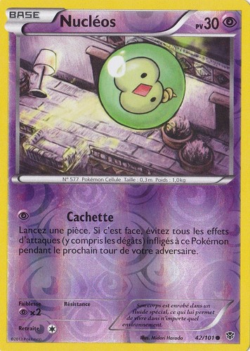 Nucléos reverse explosion - nucléos, reverse-n&b:explosion