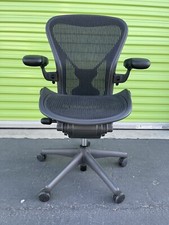 Herman Miller Aeron Size B