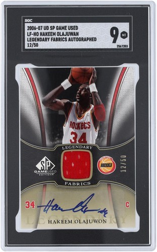 Hakeem olajuwon rockets - hakeem,