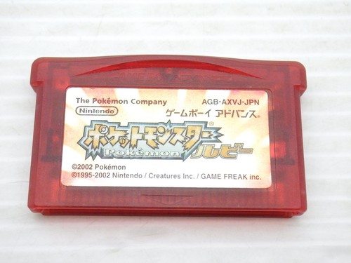 Gioco pokemon rubino - pokemon,