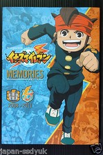 Inazuma Eleven TV Animation