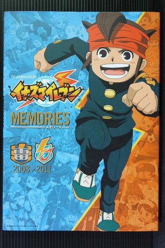 Inazuma eleven animation - eleven, tv