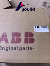 1PZ Nuovo ABB DSQC668