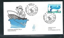 2011 ITALIA FDC VENETIA