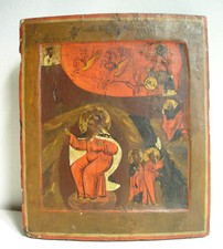 SAN ILIA Vecchia Icona Con CULLA Russa XIX secolo  Russian Icon