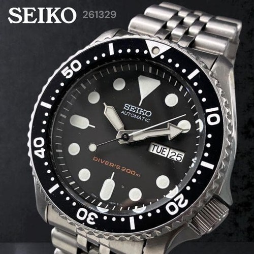 Orologio seiko skx007 - orologio, diver
