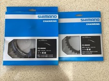 Corone Shimano Ultegra R8000