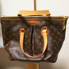 Borsa tote Louis Vuitton