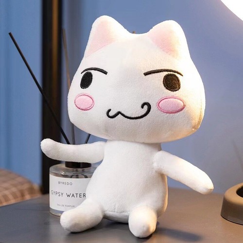 Peluche pupazzo bianco - peluche,