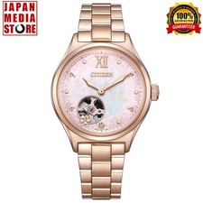 Orologio Citizen Collection