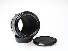 Canon FD 85mm f1.8 SSC