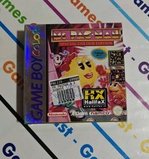 ONLY BOX MS. PAC-MAN SPECIAL