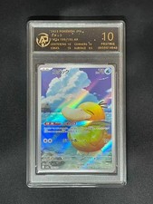 carte pokemon 2025 JAP