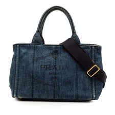 Prada Small Denim Canapa Logo