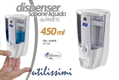 Dispenser parete porta - dispenser,