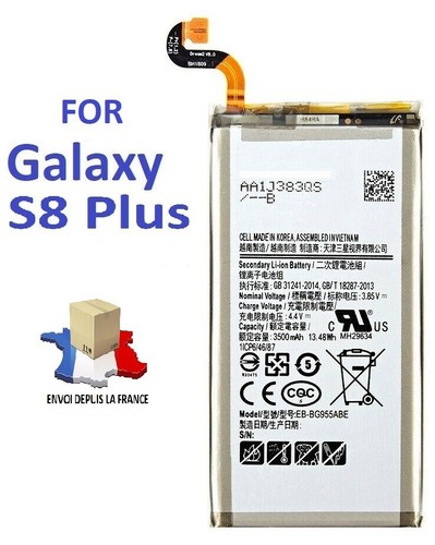 Batterie pour samsung galaxy - batterie,