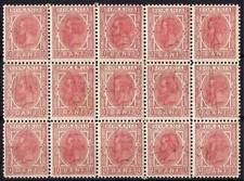 Romania 1900 SPIC Orecchio di Grano Re Carol Grande Stemma Filigrana Bl 15 MNH