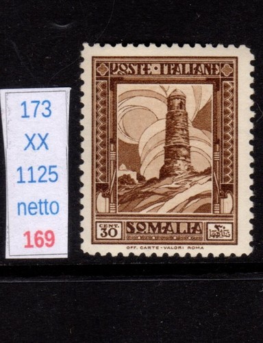 Somalia pittorica emissione - somalia, i