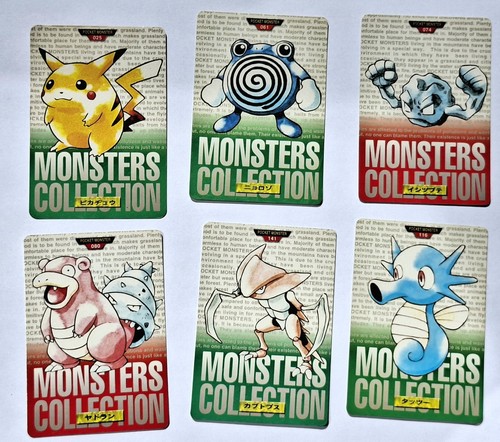 Pokemon pikachu mostri verdi - mostri,