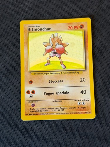 Hitmonchan holo set - set, 7/102