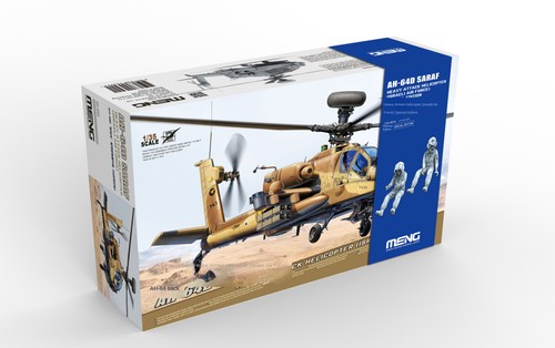 Meng 005s ah 64d - qs-005s, 1/35