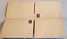 1959 ITALIA CARTOLINA POSTALE