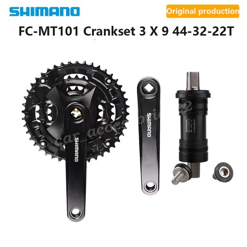 Guarnitura shimano mt101 - guarnitura,