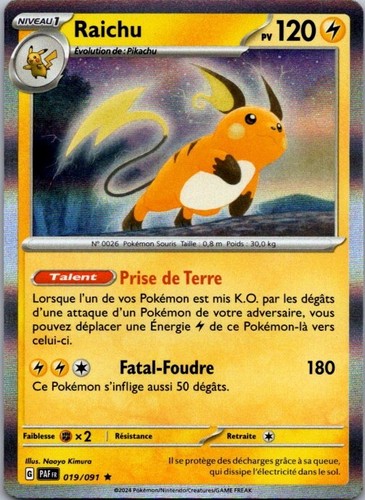 Carte pokémon raichu 019 091 - carte,