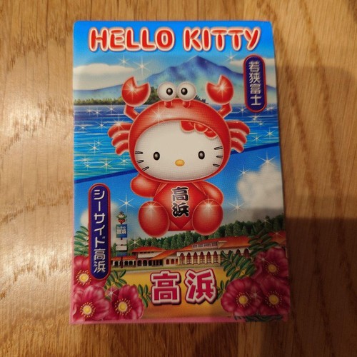 Hello kitty takahama - kitty,