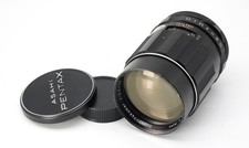 Obiettivo Asahi Super Takumar