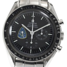Omega Speedmaster Missions