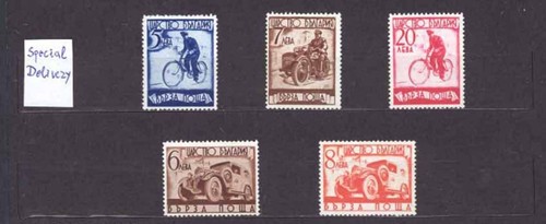 Bulgaria 1939 francobolli - bulgaria,