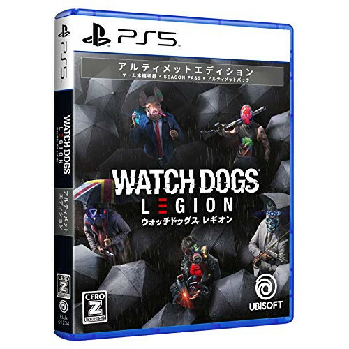 Watch dogs legion - watch, ultimate