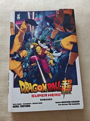 Dragonball super hero - hero, romanzo