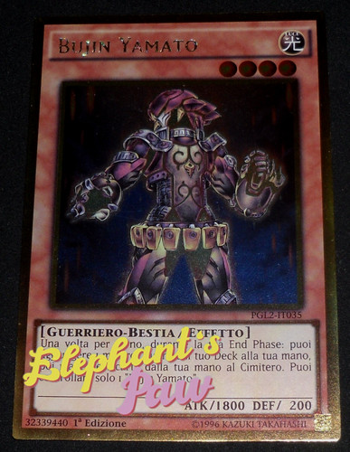 Yugioh bujin yamato - yugioh, rara