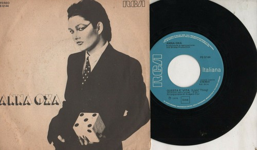 Anna oxa disco giri - giri, in
