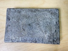 WW2 Coperchio arte trincea -