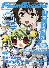 Libri manga anime DA GIOCATORI